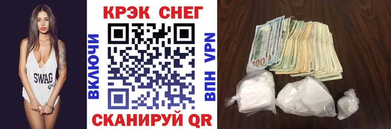 блэк спрут зеркало  закладки  Зарайск  COCAIN Fish Scale 