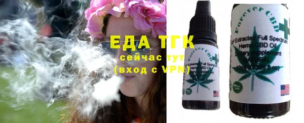 хмурый Волоколамск