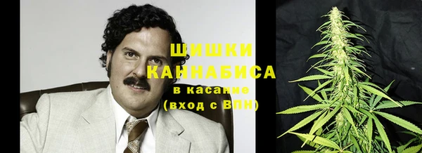 дмт Волосово