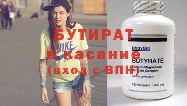 дмт Волосово