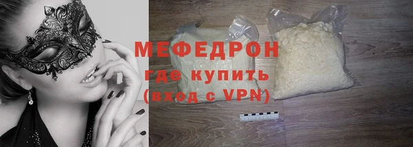 хмурый Волоколамск