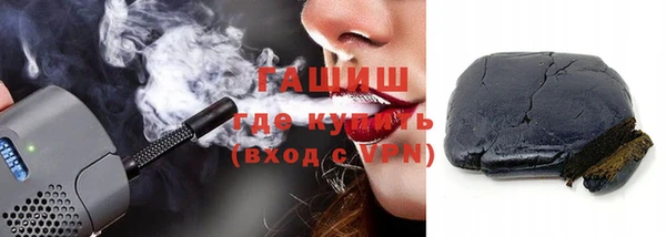 дмт Волосово