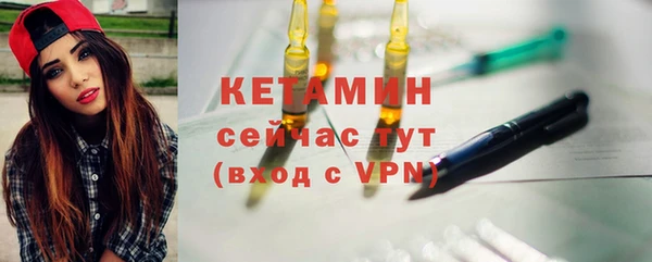 каннабис Бугульма