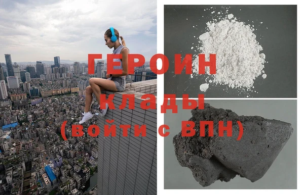 скорость mdpv Володарск
