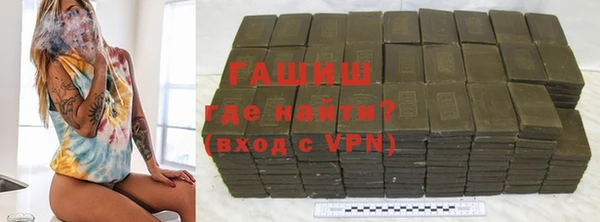 каннабис Бугульма