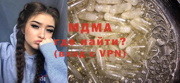 хмурый Волоколамск