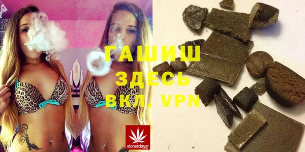 скорость mdpv Володарск