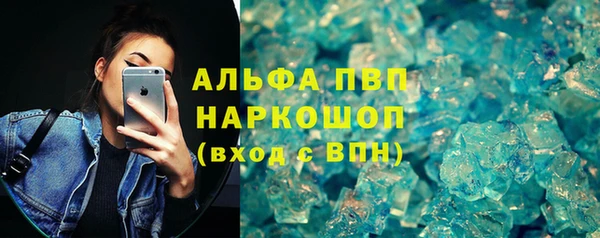 дмт Волосово
