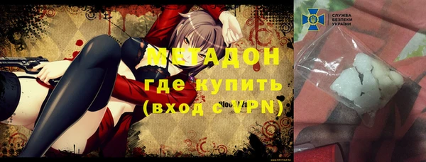 хмурый Волоколамск