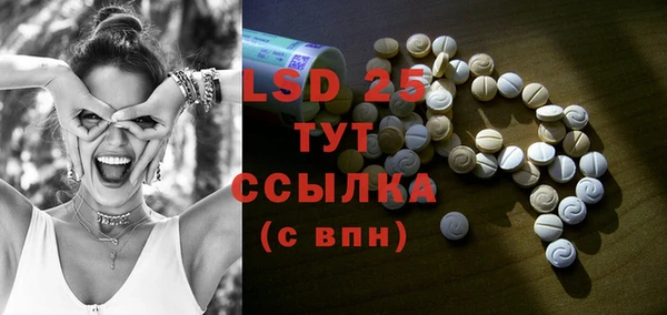 хмурый Волоколамск