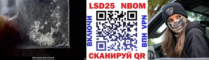 KRAKEN ссылки  Зарайск  Лсд 25 экстази кислота 