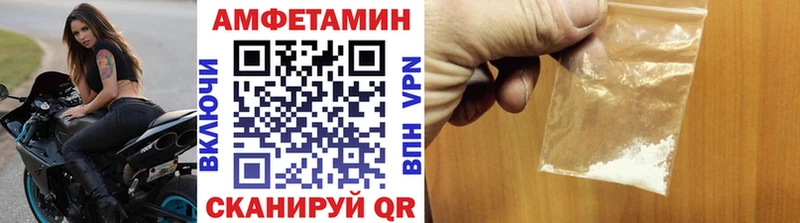 даркнет сайт  кракен как зайти  МЕТАМФЕТАМИН витя  Зарайск 