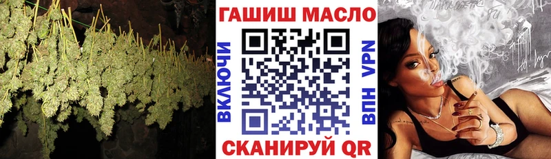 ТГК жижа где найти Зарайск