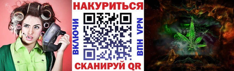 Бошки Шишки White Widow  как найти закладки  Зарайск 